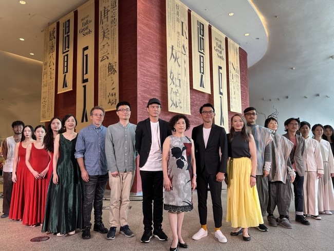 台中國家歌劇院遇見巨人系列 精選國內外11檔節目 | 華視新聞