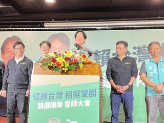 賴清德到中市站台  強調堅定打擊黑金槍毒詐騙
