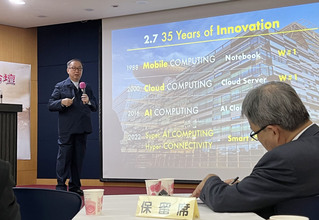 林百里：AI不會教使命感、熱情和視野 人機可互補