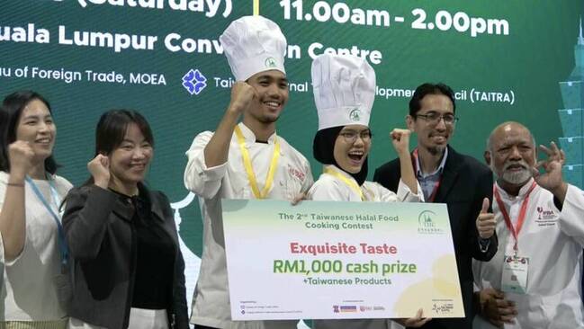 大馬台灣清真廚藝大賽 打造穆斯林美食饗宴 | 華視新聞