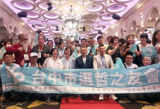 與郭台銘咖啡之約 柯文哲：議題未定不急著回覆