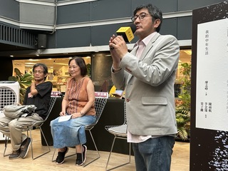 廖志峰寫「流光散策」資深文青的出版人手記