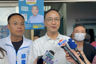 偕侯友宜登門拜會 朱立倫：張榮味會變成團結助力