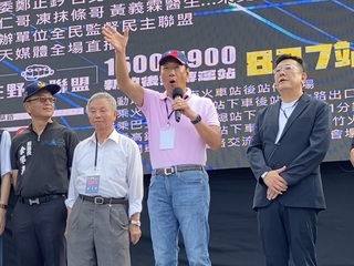 郭台銘赴竹市  稱沒政黨包袱將燃燒自己照亮台灣