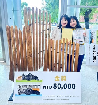 漂流木鋼筋打造山海層次 台科大設計系學生獲金獎