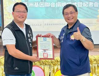 社福微型保險加碼至50萬 馬公弱勢逾千人受惠