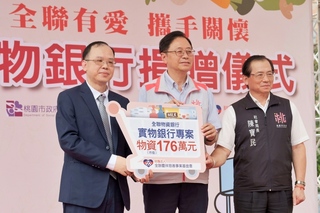 郭台銘參選總統 張善政：在野團結才有希望政黨輪替