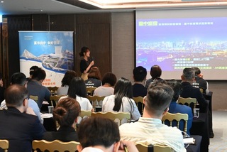 水湳經貿園區釋2地號招商 將引進國際級旅館及商場