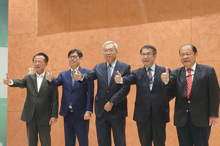 前進大南方論壇 4縣市首長交流城市發展