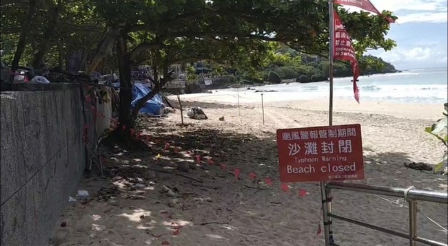 颱風蘇拉進逼南台灣  墾丁關沙灘禁入不聽勸可開罰 | 華視新聞