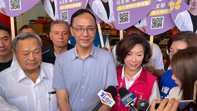 郭台銘參選 朱立倫：不要讓民進黨放鞭炮躺著選 | 華視新聞