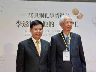 首件科技文物國寶就在科工館 李遠哲親自揭幕