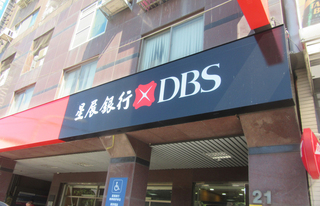 房東欠稅   雲林斗六黃金店面降價2拍