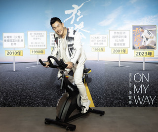 任賢齊睽違12年回歸樂壇  曝騎車險撞大象