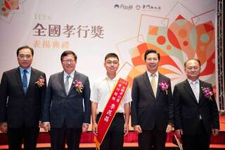 112年全國孝行獎名單出爐  鼓勵善用資源行孝