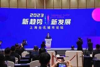 蔣萬安：雙城好兩岸好  提張愛玲談大時代與個人