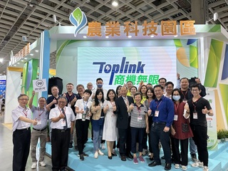 後疫情會展重啟 農科園區擬率企業參與3展拚商機