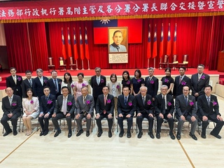 行政執行署分署長交接 蔡清祥：善用分期助弱勢