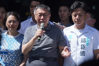 普渡餐會互動少 柯文哲：不需要跟郭台銘搶舞台