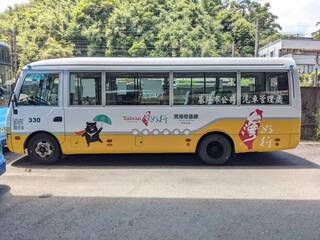 濱海奇基線復駛 增佛手洞、基隆要塞司令部2停靠點