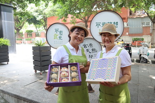 迎接中秋節  中市公益伴手禮各出奇招拚行銷