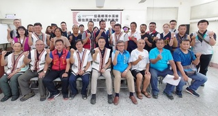 劃設丹大野生動物保護區露曙光 共管會多數認同