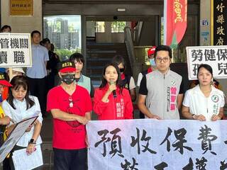 褓姆職業工會欠繳勞健保  竹縣府：已限期繳清