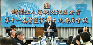 李大維籲陸開放赴台觀光 提醒反間諜法影響交流