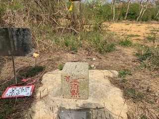 琉球八七高地開發引反彈 屏縣府：初擬非硬要執行