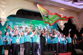 出席保全業後援會 賴清德：持續推動保障權益