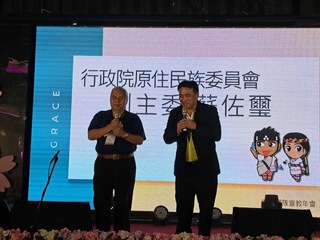 桃園復興區長補選  原民會副主委蘇佐璽表態參選