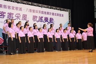 客委會推廣地方文藝 苗栗八音採茶戲成果匯演