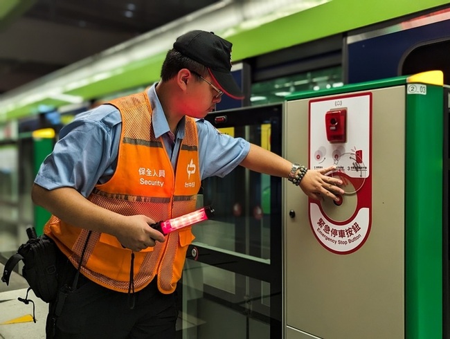 中捷市政府站設月台緊急停車鈕  年底前全線設置 | 華視新聞