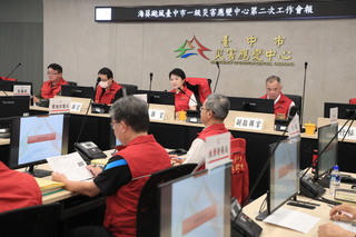 4年來首納陸警範圍  台中應變提升一級開設