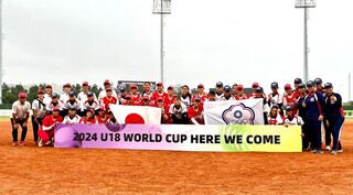 U18亞洲盃女壘台灣不敵日本拿亞軍 取得世界盃門票
