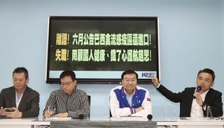 藍營續追進口蛋爭議　農業部：可申請調閱公開資訊