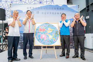 苗栗府會參訪世客博  客委會：苗栗展區特色多