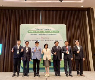 台泰循環經濟交流會 促進雙邊產業合作