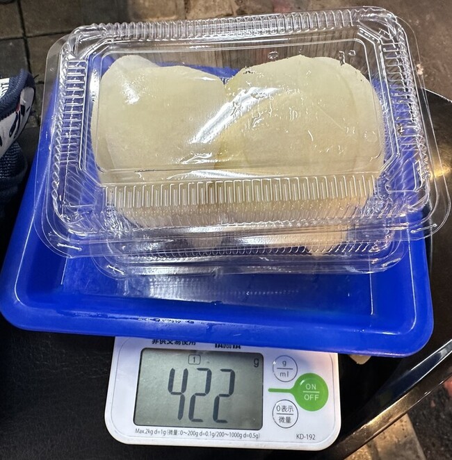 現切水梨添加糖精艋舺夜市攤商2度檢出 加重裁罰6萬 | 華視新聞