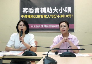 立委指質疑補助大小眼 客委會：在北市辦各大型展演