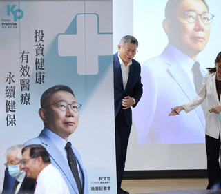 新竹老家被指違建 柯文哲：若判定該拆就拆