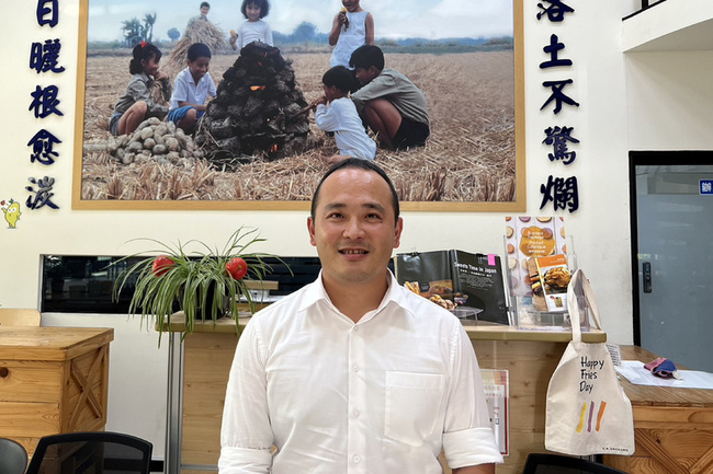 革新番薯產業  台南青農邱裕翔獲選十大傑出青年 | 華視新聞