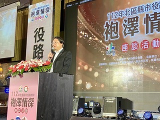 林右昌盼中央地方合作 供因公受傷退役人員生活服務