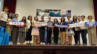 美旅遊業說明會高雄舉行  盼台赴美市場持續成長