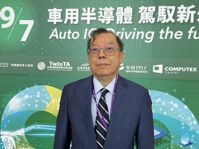 黃崇仁：台灣是AI硬體首都 力積電明年推AI運算晶片 | 華視新聞