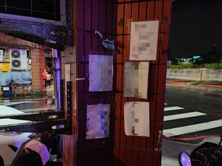 不滿討打言論 宜蘭男涉到呂美玲服務處恐嚇