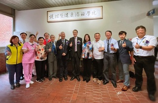 暨南大學設南投唯一護理系 埔基醫院就近當靠山