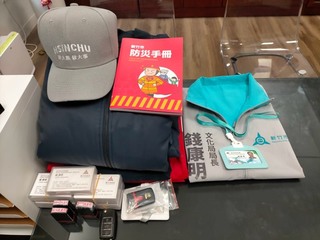 竹市文化局長稱夢到擋人財路 受訪指「心痛」