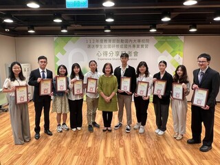 學海計畫赴德研修 女大生從戰爭難民反思和平可貴