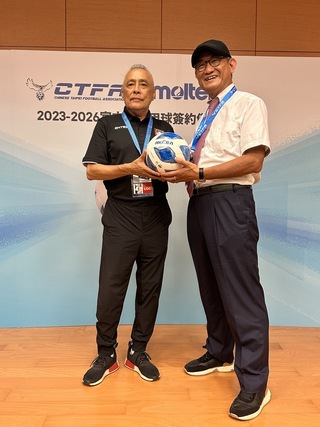 亞足聯比賽用球品牌贊助中華足協 讓選手提前適應